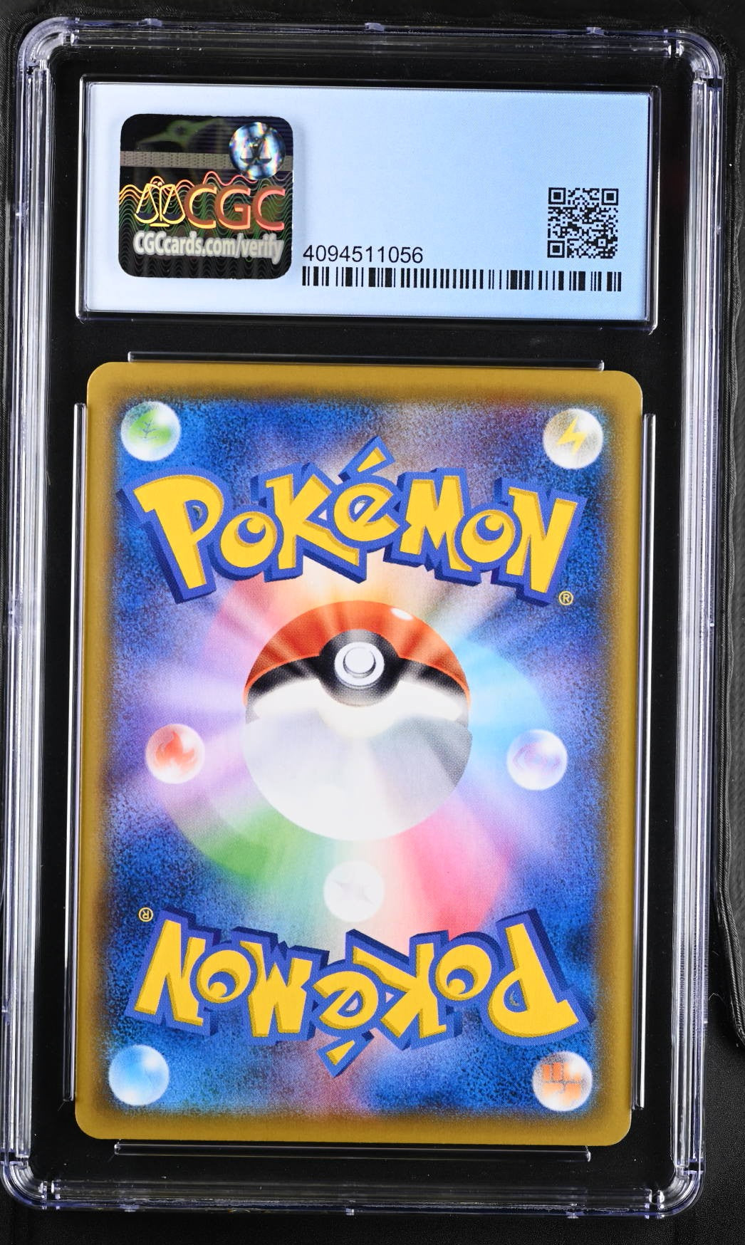 2021 Pokemon VMAX Climax Blaziken VMAX #217/184