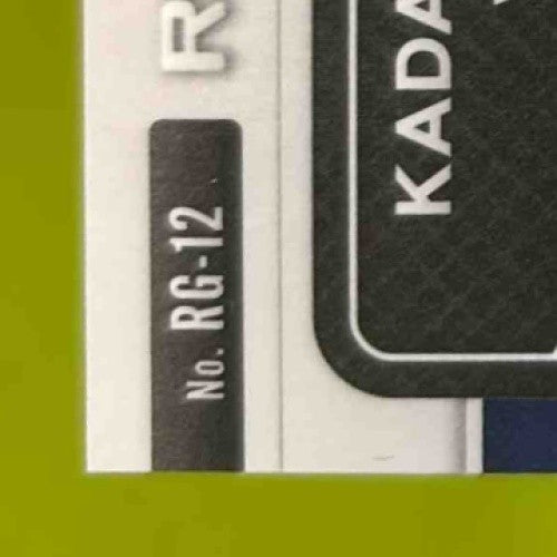 2021 Prizm Kadarius Toney Rookie Gear Neon Green Pulsar New York Giants - Sports Cards