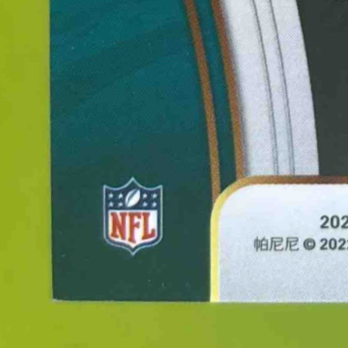 2021 Select Travis Etienne Jr. Rookie Signature Disco /25 MEM Auto RC Jaguars - Sports Cards