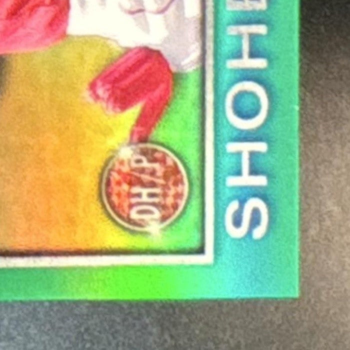 2021 Topps Chrome Ben Baller Shohei Ohtani 1986 Baseball Green /99 Angels - Sports Cards