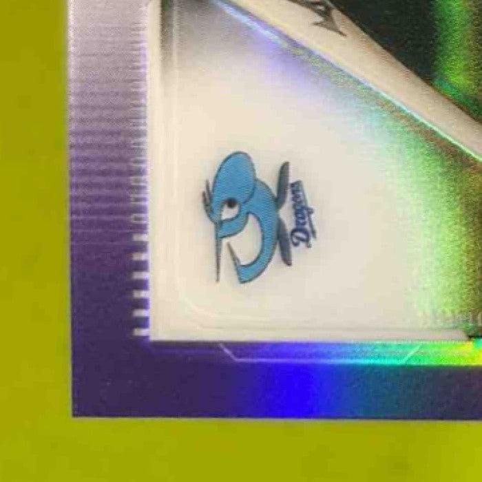 2021 Topps Chrome NPB Kosuke Fukudome Purple Refractor 163/299 #113 - Sports Cards