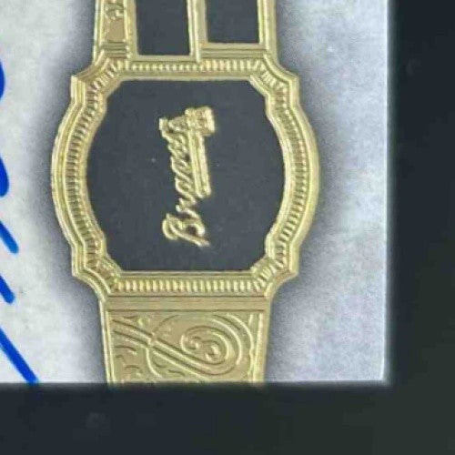 2021 Topps Five Star Mike Soroka #FSA-MKS Auto Atlanta Braves - Sports Cards