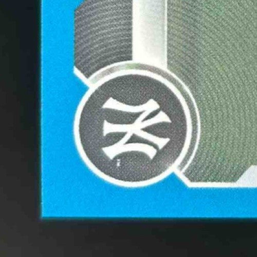 2021 Topps Now Road to Opening Day New York Yankees Gerrit Cole Blue /49 #OD-40 - Sports Cards