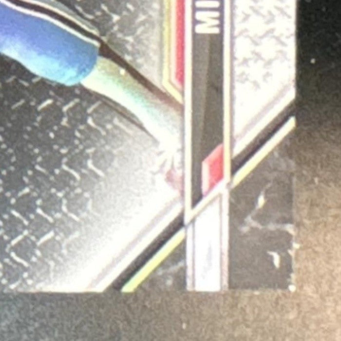2021 Topps Triple Threads Mike Schmidt Onyx /50 #97 Philadelphia Phillies - Sports Cards