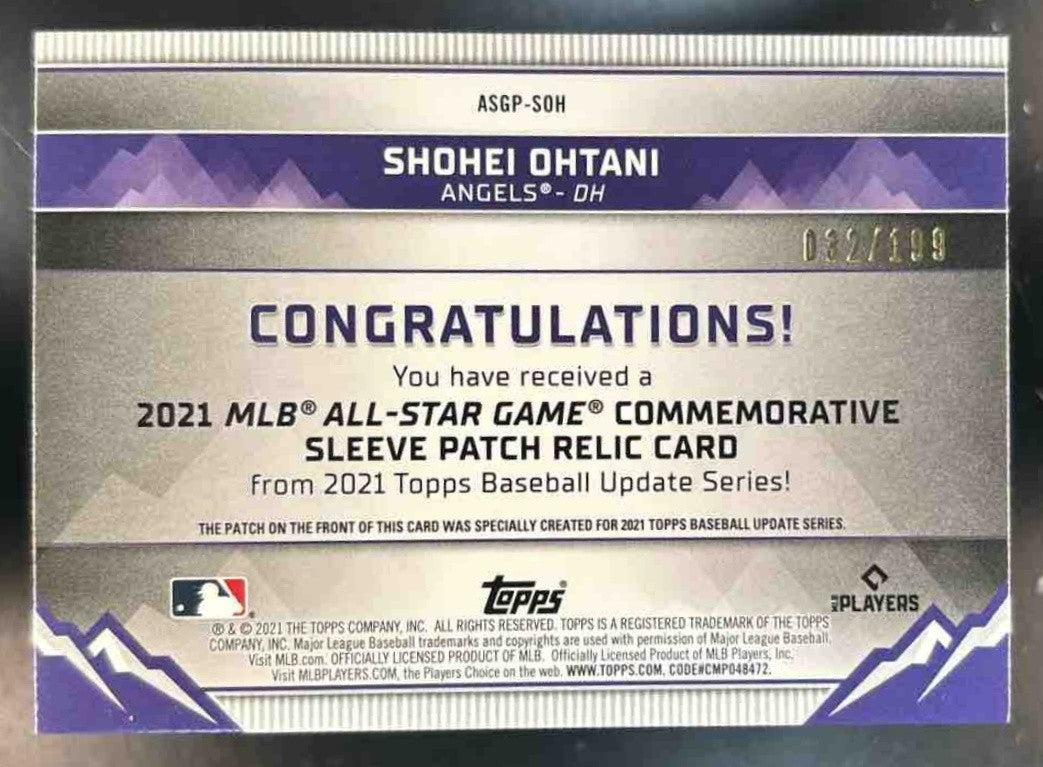 2021 Topps Update Shohei Ohtani All-Star Game Patch Black /199 Los Angeles Angel - Sports Cards
