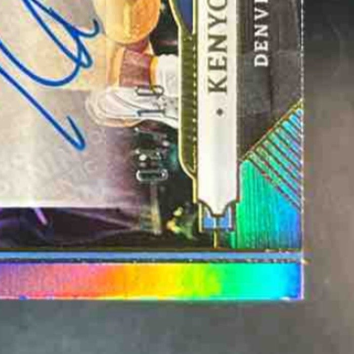 2022-23 Panini Crown Royale Kenyon Martin Auto Gold /10 #CA-KYM Denver Nuggets - Sports Cards