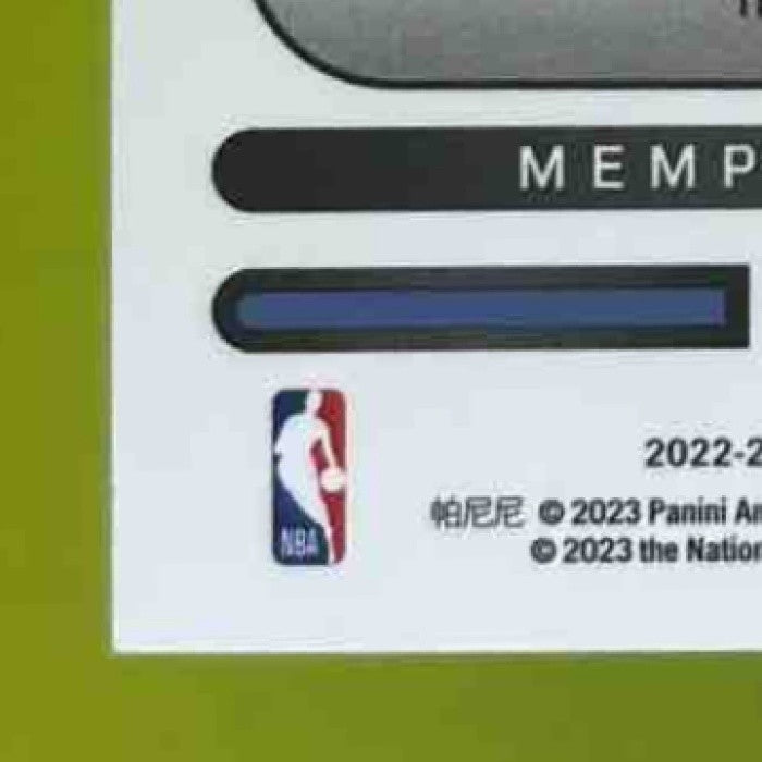 2022-23 Panini Obsidian Ja Morant Supernova Purple Flood /49 Memphis Grizzlies - Sports Cards