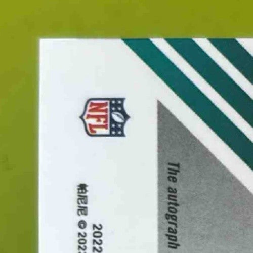 2022 Obsidian Tua Tagovailoa Magmatic Signatures Electric Etch Orange 3/25 Auto - Sports Cards