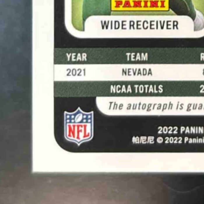 2022 Panini Absolute Romeo Doubs Orange Auto /50 #135 RC Green Bay Packers - Sports Cards