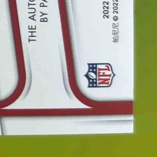 2022 Panini Certified Logan Hall Rookie Signatures Mirror Blue /75 RC Buccaneers - Sports Cards