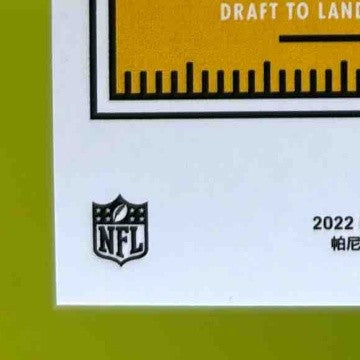 2022 Panini Classics Quay Walker H2 Premium Edition Timeless Tributes Orange /10 - Sports Cards