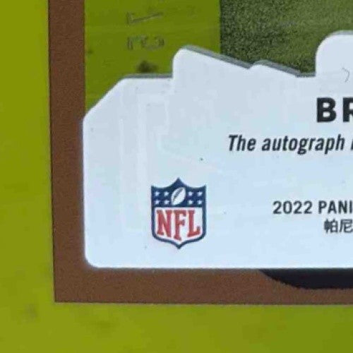 2022 Panini Clearly Donruss Breece Hall Rated Rookie Auto Purple /175 #64 Jets - Sports Cards