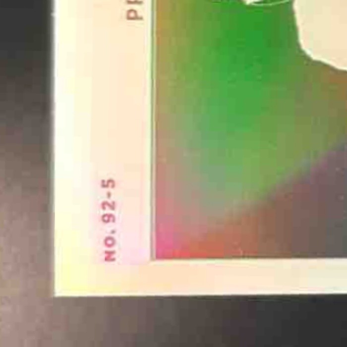 2022 Panini Clearly Donruss Dak Prescott Retro 1992 Green /25 Dallas Cowboys - Sports Cards
