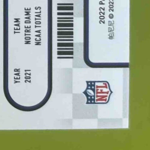 2022 Panini Contenders Kyle Hamilton Championship Ticket /49 #128 RC Auto Ravens - Sports Cards