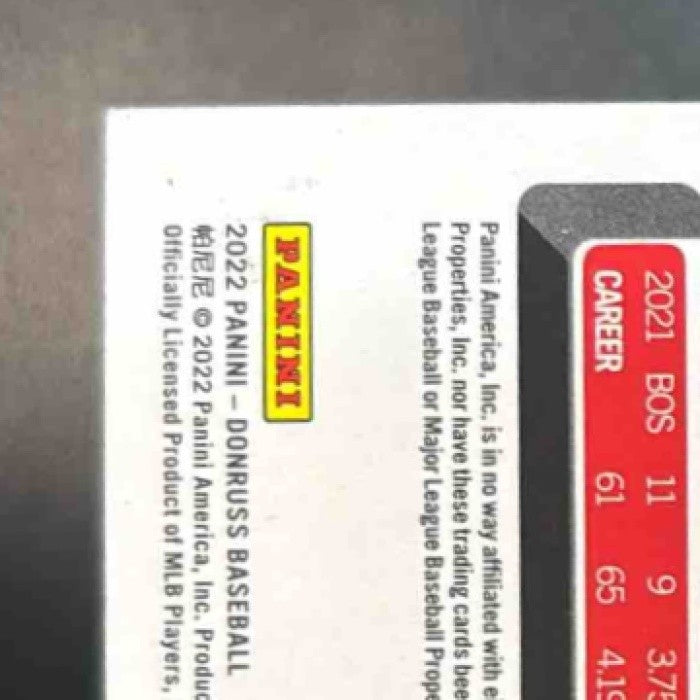 2022 Panini Donruss Nathan Eovaldi Red /2022 #200 Boston Sox - Sports Cards