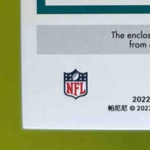 2022 Panini Encased Tyreek Hill Choice Materials Sapphire 17/50 Miami Dolphins - Sports Cards