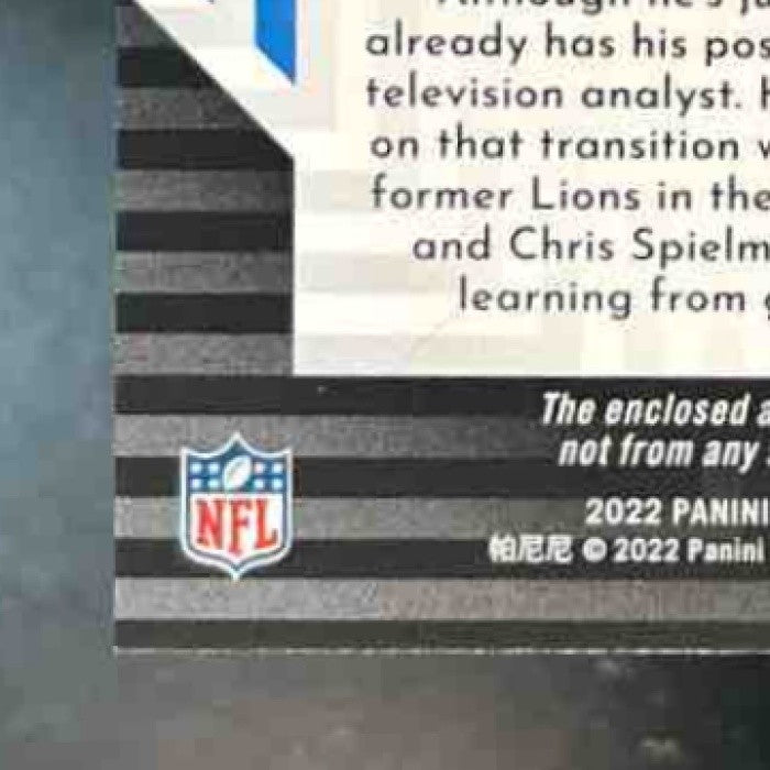 2022 Panini Illusions Aidan Hutchinson Instant Impact Patch /50 MEM RC Lions - Sports Cards