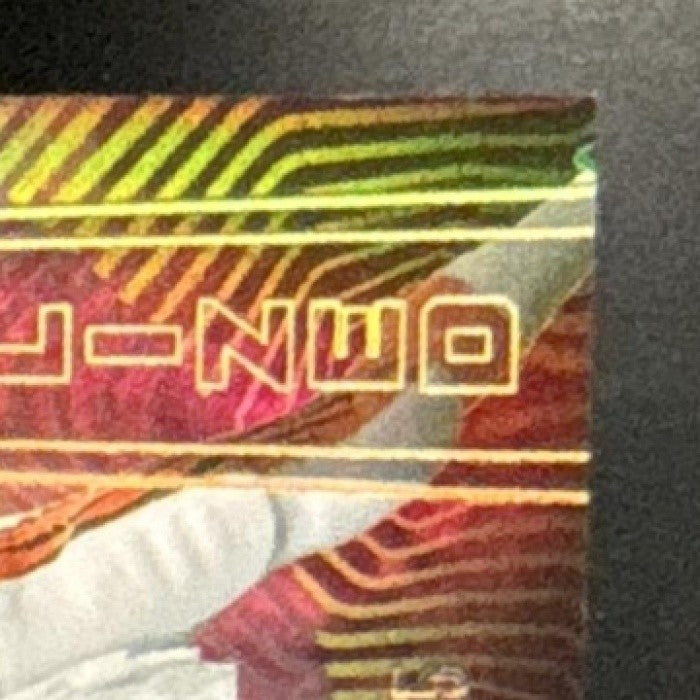 2022 Panini Illusions Boomer Esiason Immortalized