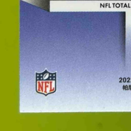 2022 Panini Mosaic Aaron Donald Genesis #112 Los Angeles Rams - Sports Cards