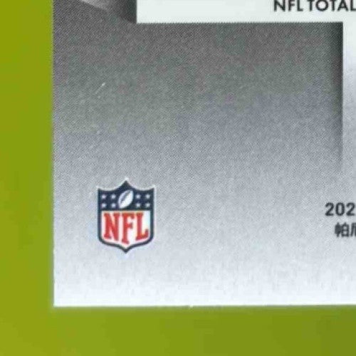 2022 Panini Mosaic Hunter Renfrow Genesis #118 Las Vegas Raiders - Sports Cards