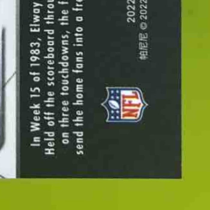 2022 Panini Mosaic John Elway Men of Mastery Mosaic Purple /49 Denver Broncos - Sports Cards