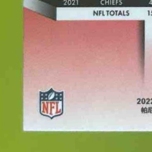 2022 Panini Mosaic Patrick Mahomes II Silver #256 National Pride Chiefs - Sports Cards