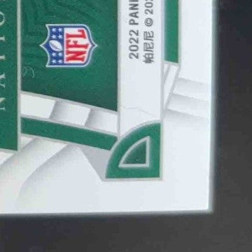 2022 Panini National Treasures Jeremy Ruckert 27/99 #135 RC Auto New York Jets - Sports Cards
