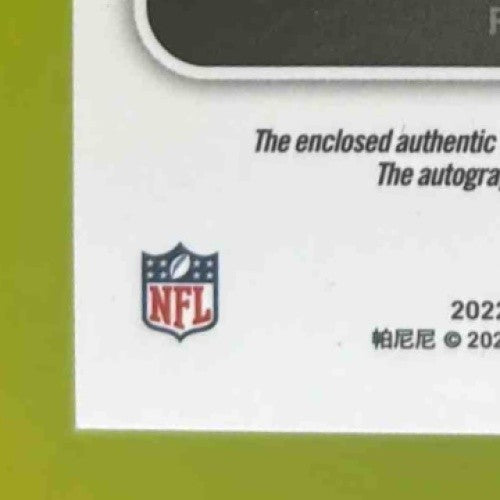 2022 Panini Obsidian Drake London Rookie Jersey Ink /175 RC Auto Atlanta Falcons - Sports Cards