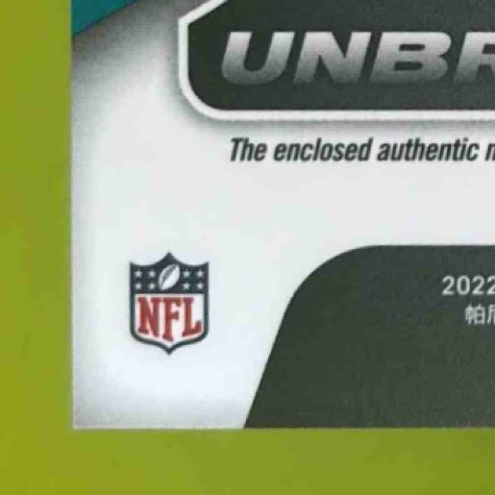 2022 Panini Obsidian Travon Walker Unbreakable Material /125 RC Jaguars - Sports Cards