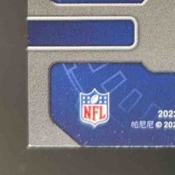 2022 Panini Playbook Ryan Tannehill Shotgun Signatures Platinum /25 Auto Titans - Sports Cards