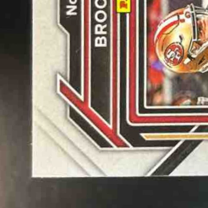 2022 Panini Prizm Brock Purdy Orange Ice #353 RC San Francisco 49ers - Sports Cards
