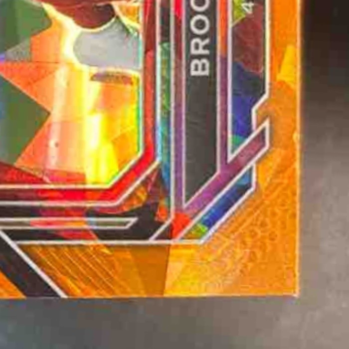 2022 Panini Prizm Brock Purdy Orange Ice #353 RC San Francisco 49ers - Sports Cards