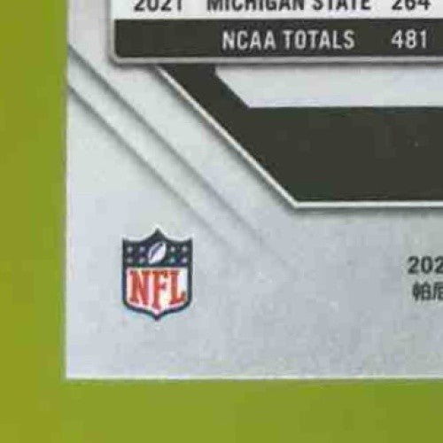 2022 Panini Prizm Kenneth Walker III Silver #318 RC Seattle Seahawks - Sports Cards