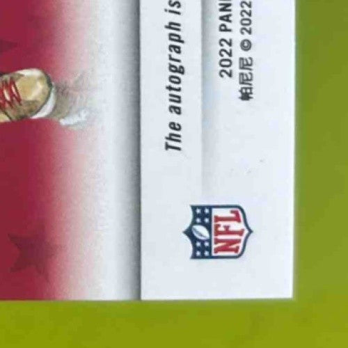 2022 Panini Rookies & Stars Tyrion Davis-Price s Signatures /299 #142 49ers - Sports Cards