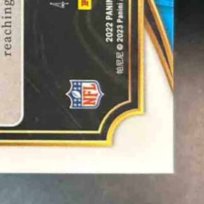 2022 Panini Select Brian Burns Red Disco Prizm /49 #359 Suite Carolina Panthers - Sports Cards
