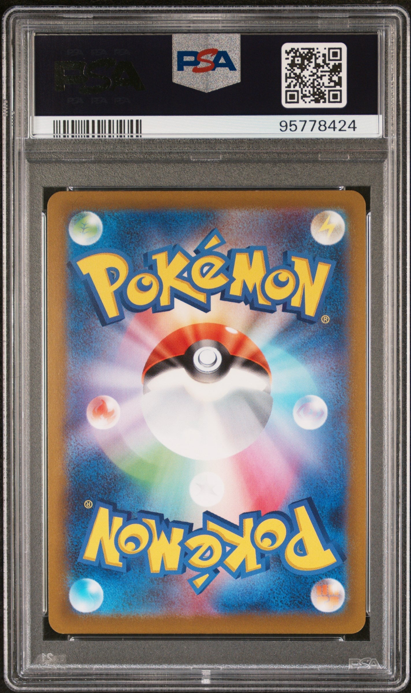 2022 Pokemon Go Mewtwo V #074 JPN FA PSA 10 GEM MINT - Graded TCG/CCG