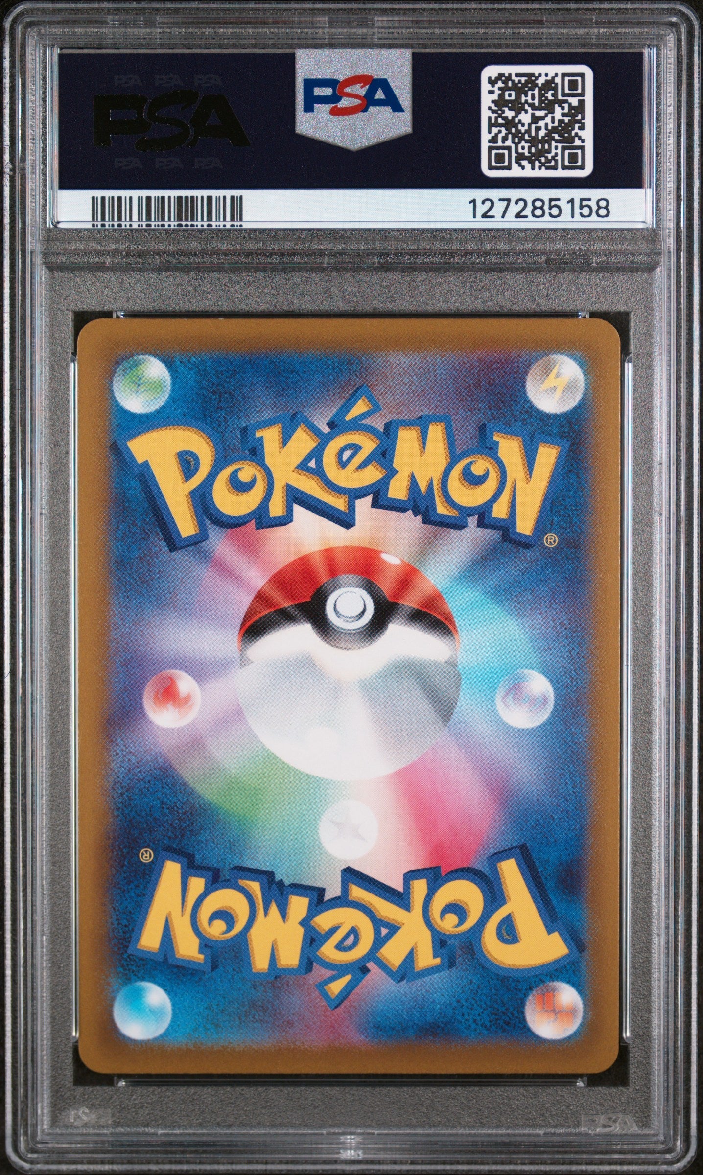 2022 Pokemon Go Mewtwo VSTAR #031 Japanese PSA 10 GEM MINT - Graded TCG/CCG