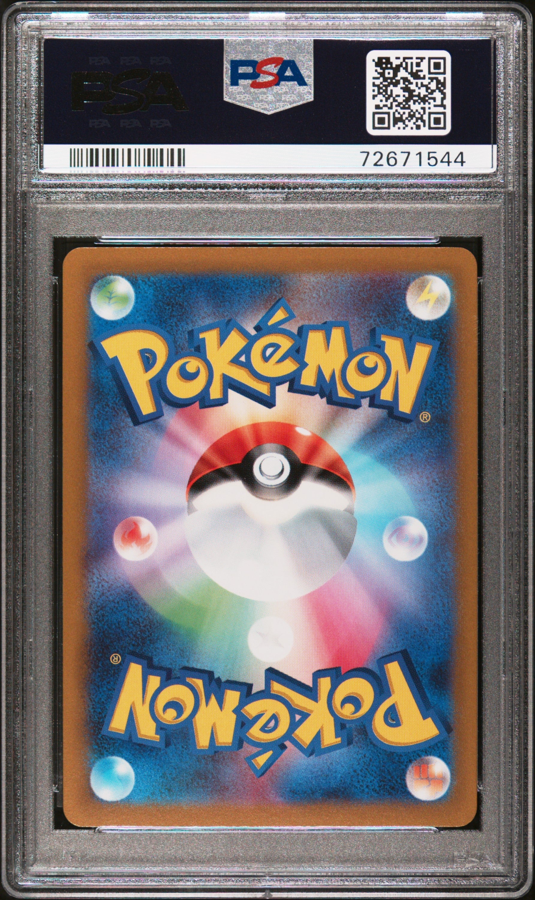 2022 Pokemon Japanese SS Incandescent Arcana Pokemon V Guard Energy #094 PSA 10 - Graded TCG/CCG