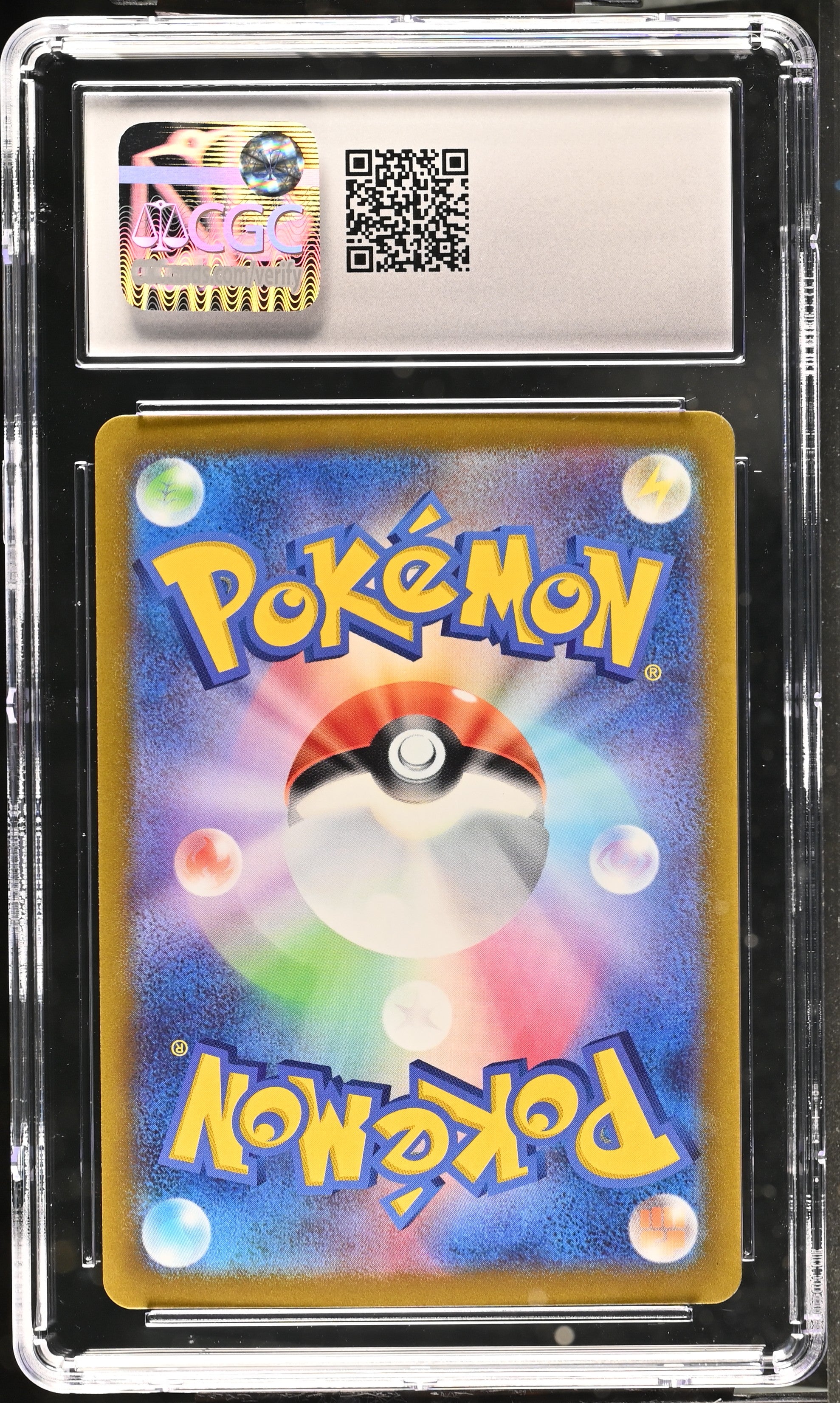 2022 Pokemon Paradigm Trigger Omastar V #018/098 Japanese CGC 10 GEM MINT - Graded TCG/CCG