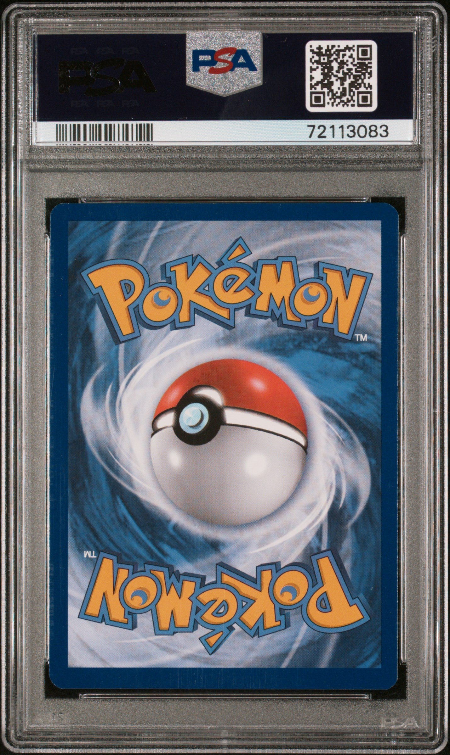 【PSA10】ポケモンカード　2004年 キングドラ ホロカード 1ST ED PSA10】ポケモンカード 2004年 キングドラ ホロカード 1ST ED
