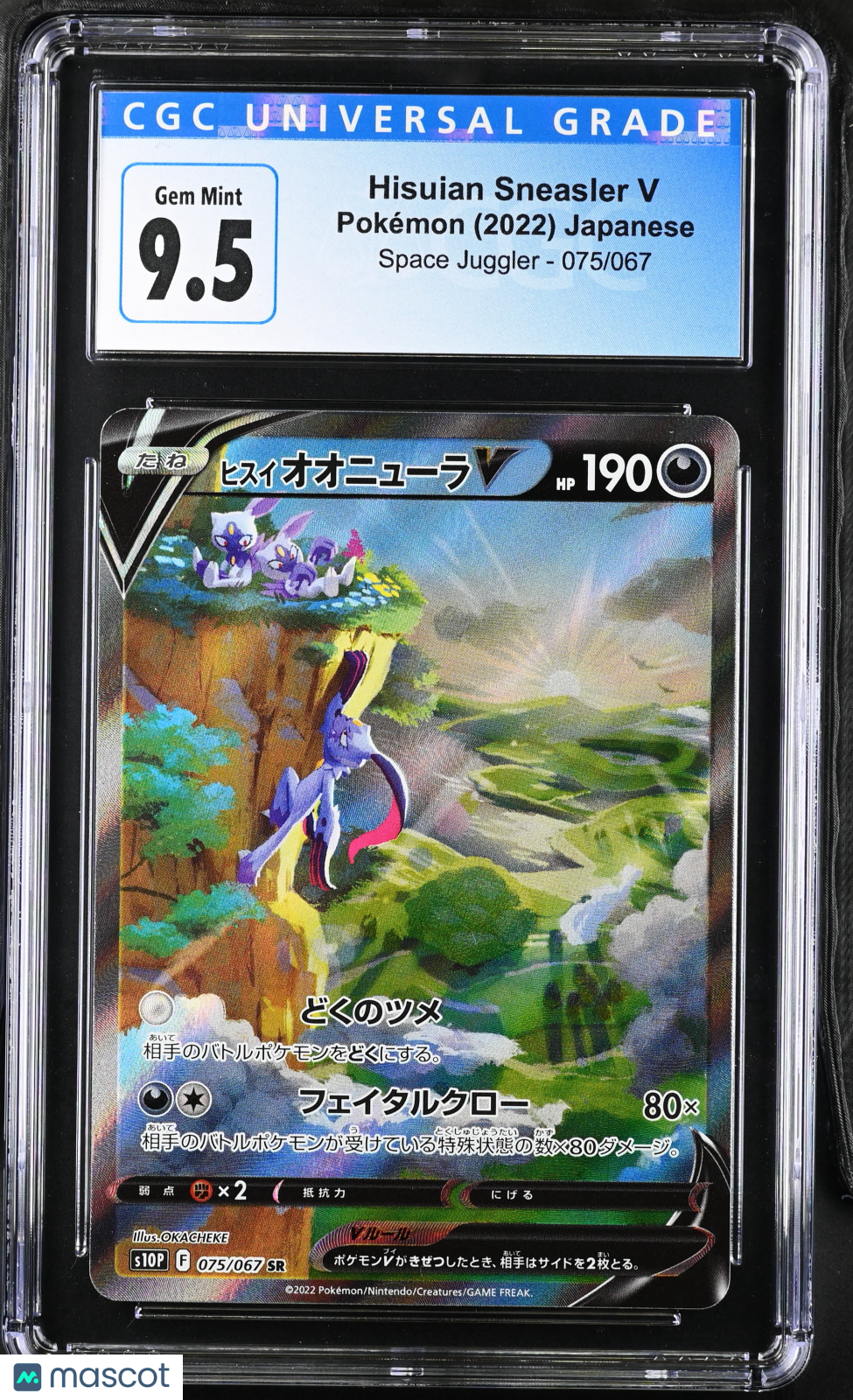 2022 Pokémon Space Juggler Hisuian Sneasler V #075/067 Japanese CGC 9.5 - Graded TCG/CCG