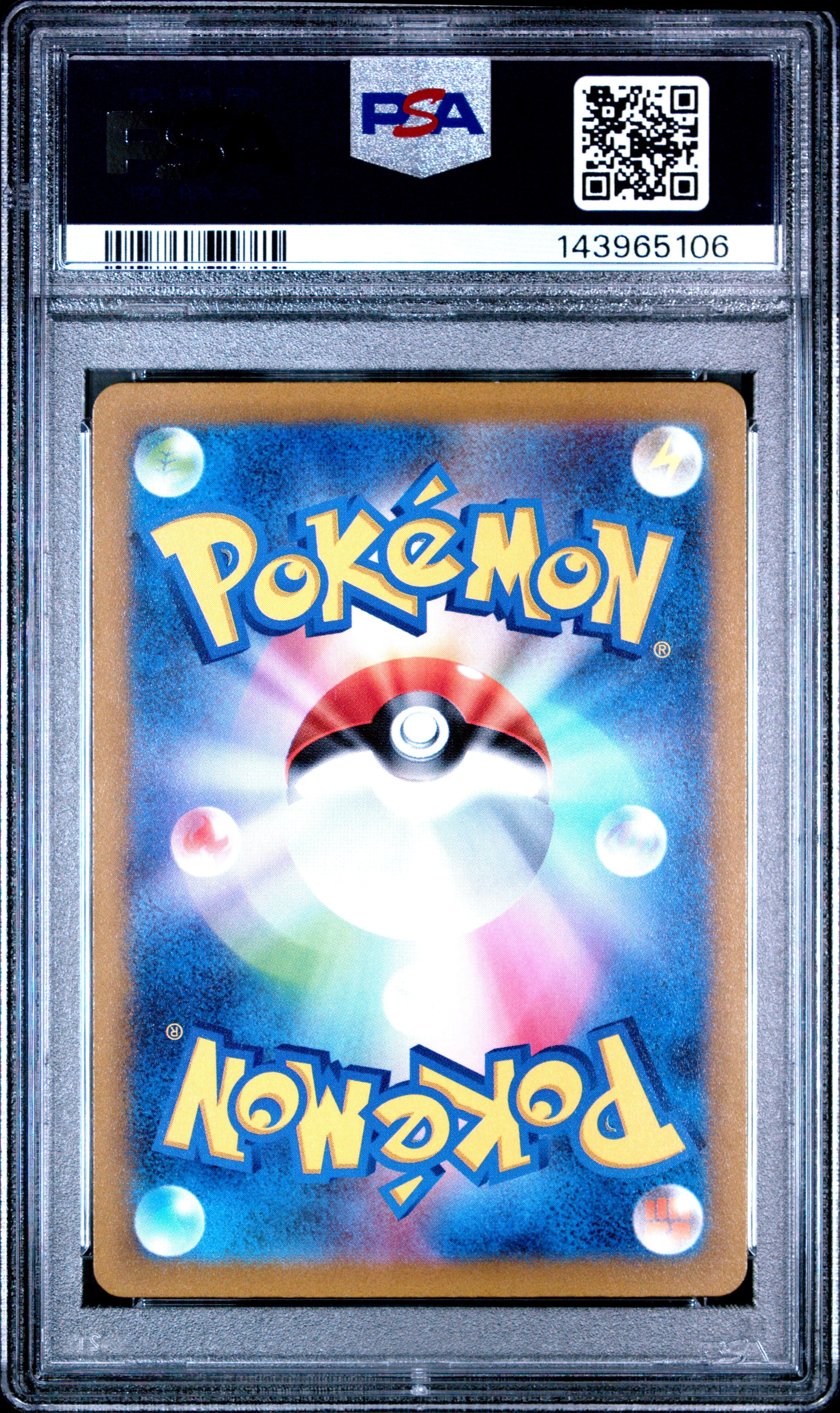 2022 Pokemon Sword & Shield VSTAR Universe Bibarel #200 Japanese FA PSA 10 GEM - Graded TCG/CCG