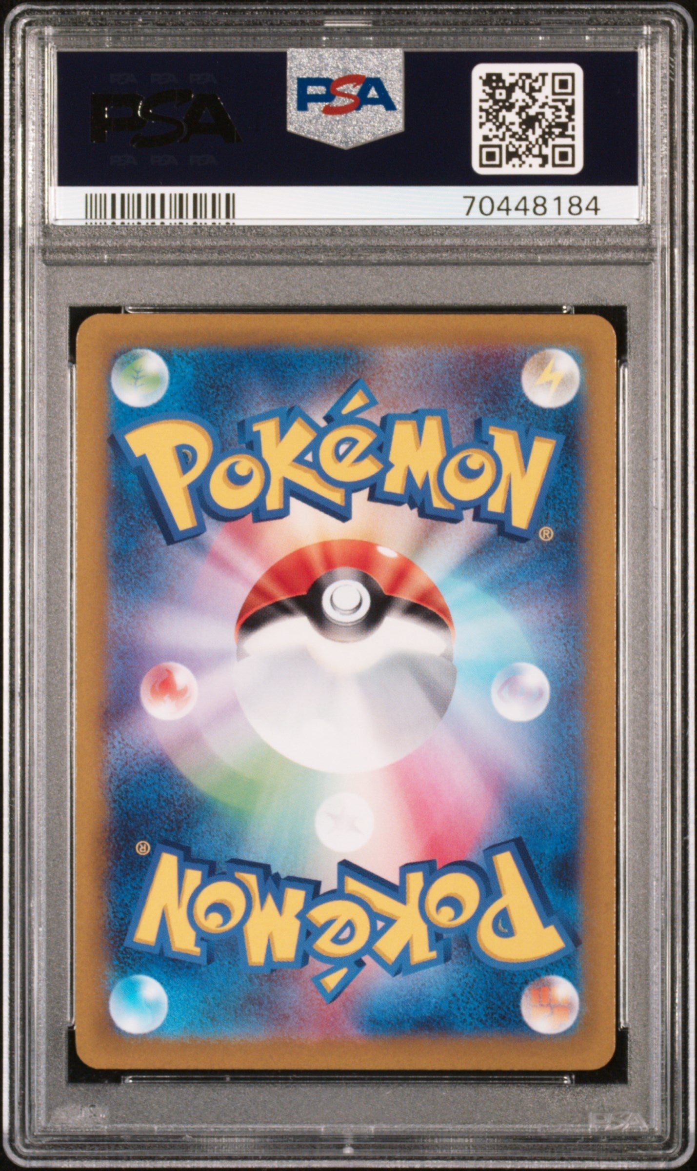 2022 Pokemon SWSH VSTAR Universe Friends In Hisui #249 FA JPN PSA 10 GEM MINT - Graded TCG/CCG