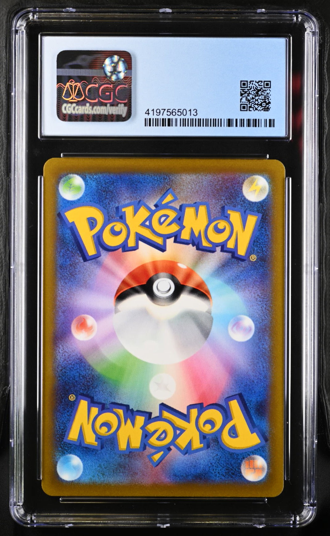 2022 Pokemon VSTAR Universe Drapion V #227/172 Japanese SAR CGC 10 PRISTINE - Graded TCG/CCG