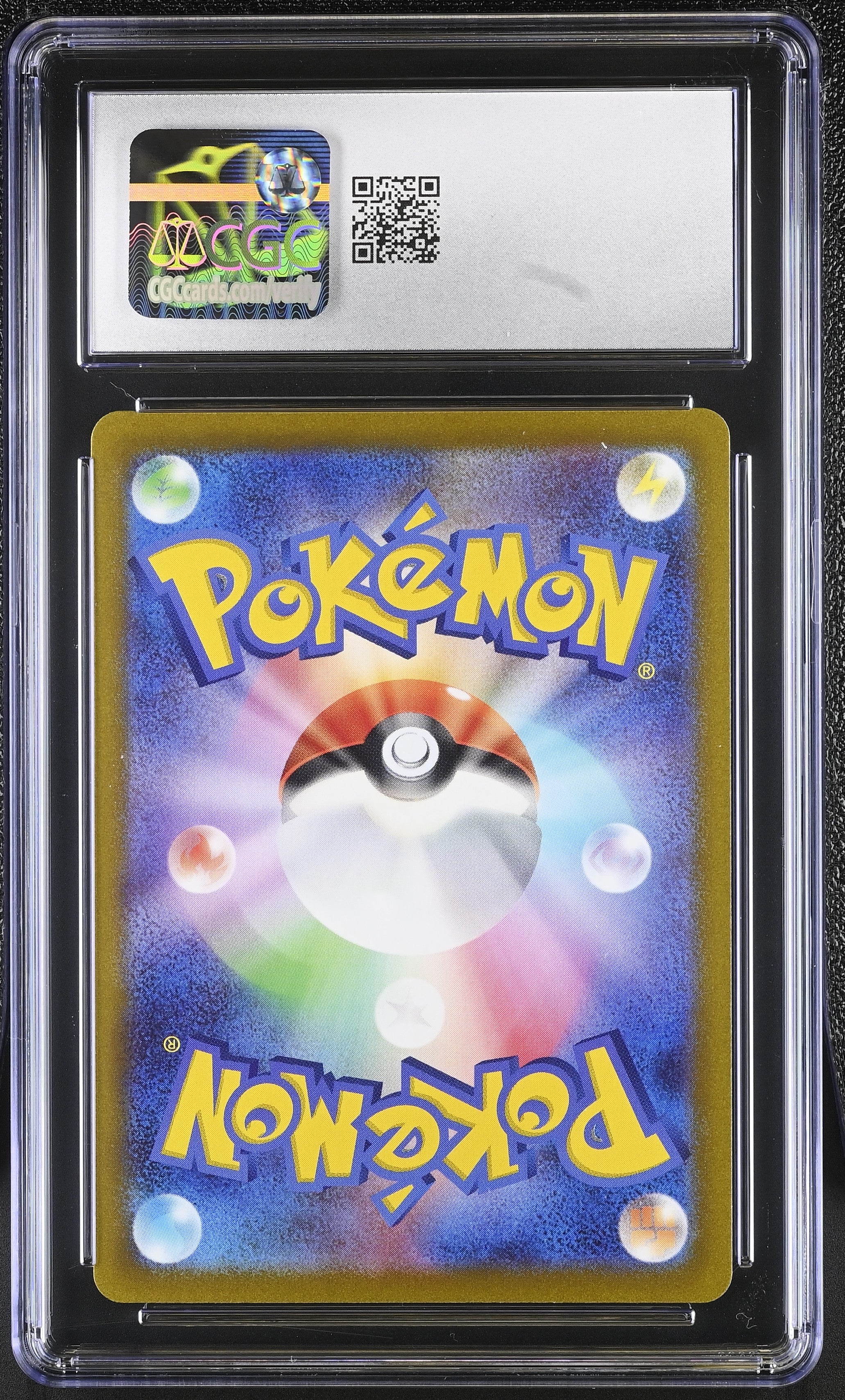 2022 Pokemon VSTAR Universe Zamazenta V #232/172 CGC 10 - Graded TCG/CCG