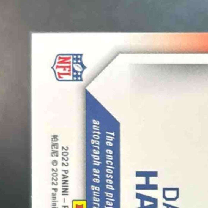 2022 Rookie & Stars Damien Harris Great American Signatures /25 MEM Auto Patriot - Sports Cards