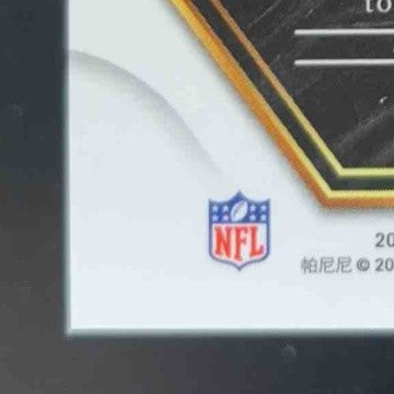 2022 Select Justin Herbert Light Blue Prizm 17/99 Premier Los Angeles Chargers - Sports Cards