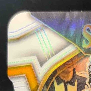2022 Select Kenny Pickett White Prizm Die Cut 89/99 #64 RC Pittsburgh Steelers - Sports Cards