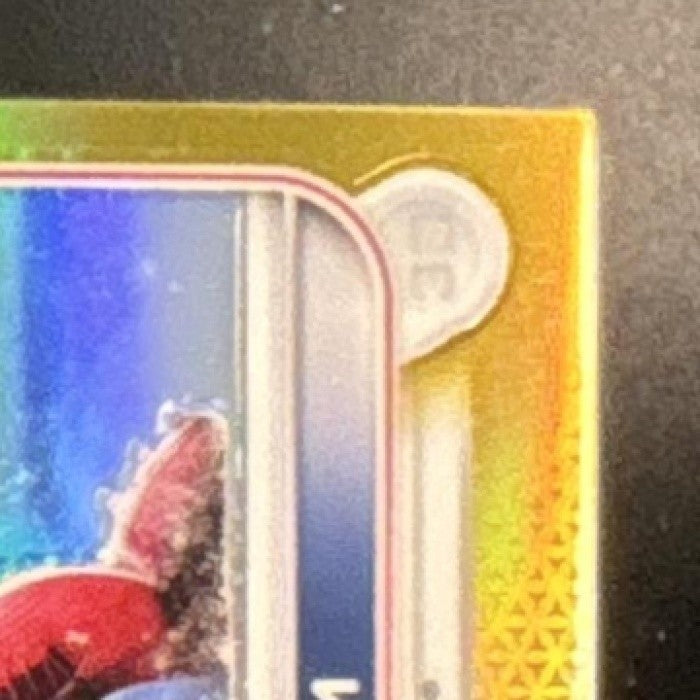 2022 Topps Chrome Alec Bohm Gold Refractor /50 #89 Philadelphia Phillies - Sports Cards