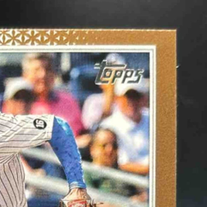 2022 Topps Gio Urshela Gold /2022 #23 New York Yankees - Sports Cards